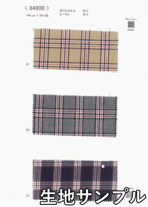 nTv |GXe 84800y [֔z sz J[ |GXe`FbN84800 WPbg⃏s[XApc XqCeAȂǏɂ