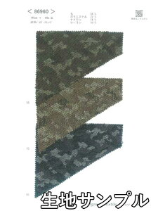 nTv E[ 86960y [֔z sz J[ E[ʃWK[h 86960 WPbgR[g XqJoȂǏɂ