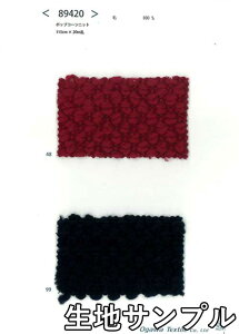 nTv E[ 89420y [֔z szn J[ E[jbghr[89420 R[gWPbgAXJ[g  Jo XqȂǏɂ