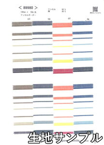 nTv eZ 89980-00y [֔z sz J[ eZ{[_[89980-00 WPbgXJ[g JoȂǏ mقɂ