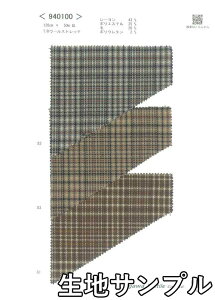 nTv [ 940100-80y [֔z sz J[ `FbNXgb` 940100-80 WPbgXJ[gApc XqȂǏɂ