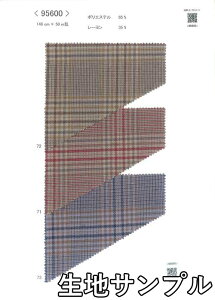 nTv |GXe 95600y [֔z sz J[ `FbNcC[h95600 WPbgXJ[gApc JoXqȂǏɂ