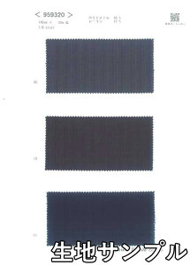 nTv |GXe 959320y [֔z sz J[ [XgCv 959320 WPbgXJ[gApc JoXqȂǏɂ