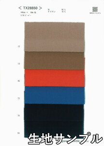 nTv E[ TX28850y [֔z szn J[ E[r[o[ TX28850 R[gWPbg XJ[g JoȂǏɂ