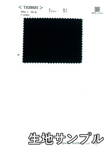 nTv E[ TX29925y [֔z szn E[g ubN J[TX29925 R[gWPbg XJ[g JoȂǏɂ