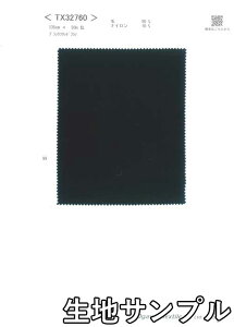 nTv E[ TX32760y [֔z szn J[ ubN\bhtm TX32760 R[gWPbg XJ[g JoȂǏɂ
