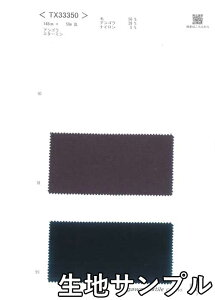 nTv E[ TX33350y [֔z szn J[ ASG^[~TX33350 WPbgXJ[g pc Xg[ XqȂǏɂ