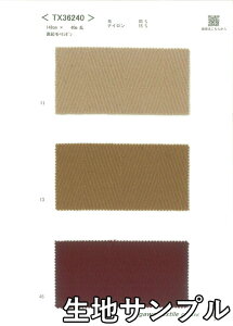 nTv E[ TX36240y [֔z szn J[ E[w{ TX36240 R[g|` JoȂǏɂ