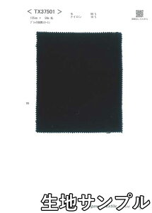 nTv E[ TX37501y [֔z szn J[ G^[~ TX37501 uEXXJ[g s[XA`jbNȂ CeAɂ