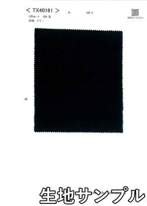 nTv E[ TX40161y [֔z szn E[hr[cC[h J[ubN TX40161 WPbgXJ[gAs[X