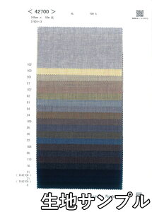 nTv E[ TX42700y [֔z szn J[TX42700 n X[cWPbgApcAXJ[g⃏s[X