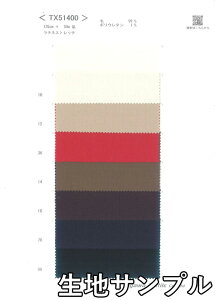 nTv E[ TX51400y [֔z szn E[Xgb` `l J[TX51400 WPbgXJ[gApc JoXqȂǏɂ