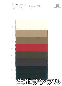 nTv E[ TX51500y [֔z szn J[TX51500 WPbgXJ[gApc JoXqȂǏɂ