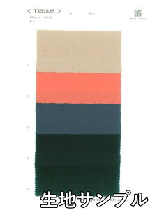 nTv E[ TX52835y [֔z szn J[ E[T[W TX52835 WPbgXJ[gȂǂɂXX