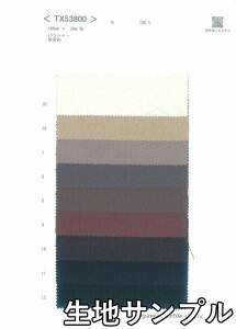 nTv E[ TX53800y [֔z szn E[oV J[TX53800 WPbgXJ[gApc JoXqȂǏɂ