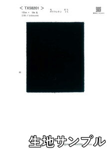 nTv E[ TX58201y [֔z szn J[ ubNgXgb`TX58201 X[cWPbgpcAXJ[gɂ