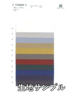 nTv |GXe TX60850y [֔z szn J[ E[TX60850 WPbgXJ[gApcAs[X