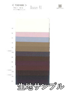 nTv E[ TX61600y [֔z szn J[TX61600 WPbgXJ[gApcAJoXqȂǏɂ