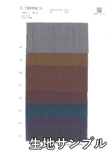 nTv |GXe TX6724y [֔z szn JV~Dn J[TX6724 WPbgXJ[gApcɂXX