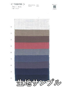 nTv |GXe TX68700y [֔z szn @@ J[ |GXel uEXXJ[gAs[XACeAȂǏɂ