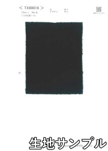 nTv E[ TX80016y [֔z szn J[ OcC[hTX80016 R[g|`AWPbg BJoXqȂǏɂB