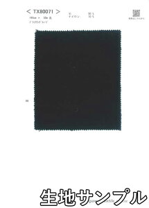 nTv E[ TX80071y [֔z szn J[ ubNOcC[h TX80071 WPbgXJ[g s[X Jo XqȂǏɂ