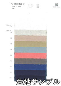 nTv [ TX81400y [֔z szn J[ [TX81400 uEXXJ[gAs[XAXg[ȂǏɂ