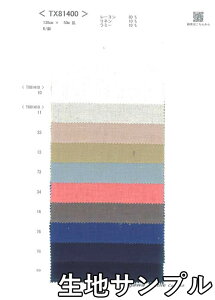 nTv [ TX81410y [֔z szn J[ [TX81410 uEXXJ[g s[X `jbNȂ Xg[ȂǏɂ