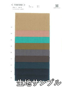 nTv E[ TX87250y [֔z szn E[_[T[W J[TX87250 uEXXJ[gAs[XAXg[ȂǏɂ