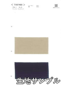 nTv Rbg TX87480y [֔z szn J[ RbgMoWTX87480 WPbgXJ[gAs[XAXg[XqȂǏɂ