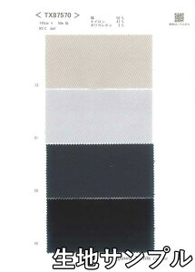 nTv Rbg TX87570y [֔z szn J[ RbgXgb`TX87570 WPbgXJ[gAs[XAJoXqȂǏɂ