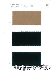 nTv E[ TX938950y [֔z szn J[ E[ r[o[TX938950 R[g|` }g uPbgȂǏɂ