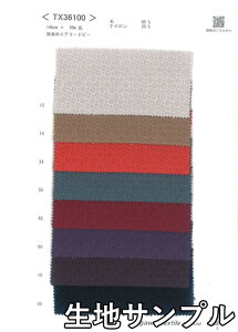 nTv E[ TX36100y [֔z szn J[ hr[cC[h TX36100 WPbgXJ[g pc Xg[ XqȂǏɂ