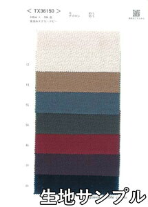 nTv E[ TX36150y [֔z szn J[ E[t@V[TX36150 WPbg⃏s[X XJ[g pc Jo XqȂǏɂ