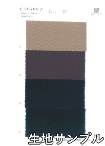 nTv E[ TX37100y [֔z szn J[ E[R[g hr[gTX37100 WPbg|` R[g