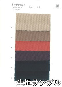 nTv E[ TX37750y [֔z szn J[ E[J[TX37750 R[gWPbgA|` uPbgEJoȂǏɂ