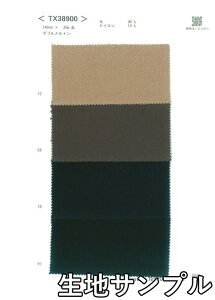 nTv E[ TX38900y [֔z szn J[ E[gTX38900 R[gWPbgEXJ[g JoCeAȂǏɂ