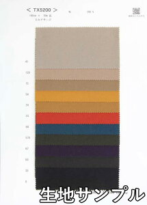 nTv E[ TX5200-1y [֔z szn E[T[W J[TX5200-1 WPbgXJ[gApc JoXqȂǏɂ