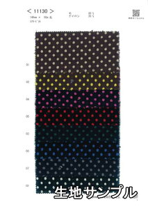 nTv E[ 11130y [֔z sz ʕcC[h hbg J[11130 WPbgR[g XqJoȂǏɂ