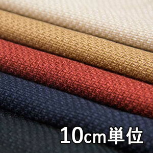 n ANE[ 11200y10cmPʐ؂蔄 1Jbg3ȏzn J[ ANE[cC[hn 11200 WPbgXJ[gAs[X JoȂǏɂ