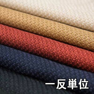 アクリル 無地 生地 布の人気商品 通販 価格比較 価格 Com アクリル 無地 生地 布の人気商品 通販 価格比較 価格 Com