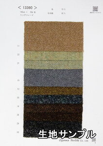 nTv E[ 13360y [֔z szn OcC[h J[13360 WPbgXJ[g XqȂǏɂ