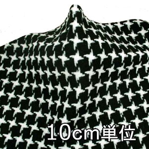 n E[ 14600y10cmPʐ؂蔄 1Jbg3ȏz J[ hr[cC[h14600 R[g|` }g uPbgȂǏɂ