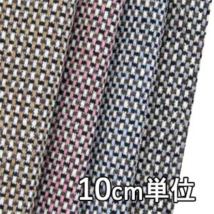 n E[ 16620y10cmPʐ؂蔄 1Jbg3ȏz J[ E[cC[h16620 WPbgXJ[g XqJoȂǏɂ