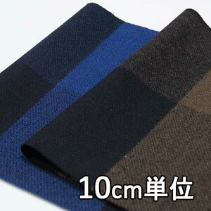 n E[ 17200y10cmPʐ؂蔄 1Jbg3ȏz J[ `FbNcC[h17200 WPbgR[g Jo Xq OȂǃCeAɂ