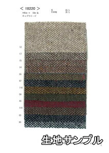 nTv E[ 18220y [֔z szn E[lRcC[h J[18220 WPbgpcAXJ[g