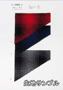 nTv E[ 18960y [֔z sz J[ E[cC[h 18960 WPbgR[gE|` JoXqȂǏɂ