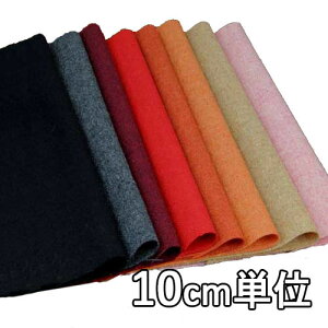 n E[ 19792y10cmPʐ؂蔄 1Jbg3ȏzn J[ E[G^[~ 19792 WPbgXJ[g s[X pc Jo XqȂǏɂ