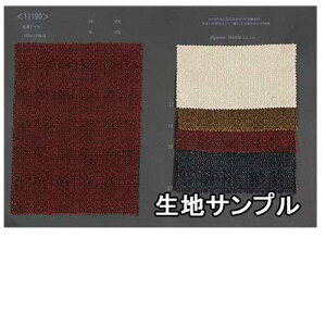 nTv lE[ 11190y [֔z szn E[cC[h J[11190 WPbgXJ[gAs[X CeAȂǏɂ