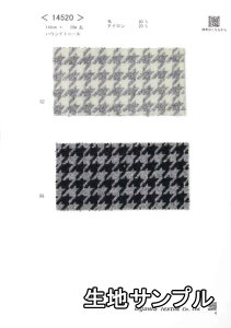 nTv E[ 14520y [֔z sz 璹 J[14520 WPbgR[g XqJoȂǏɂ